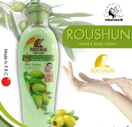 Roushun Skin Care Olive Extract Hand & Body lotion 500ml