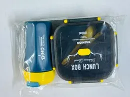 New Luxury Lunch Box With Water Bottle Set