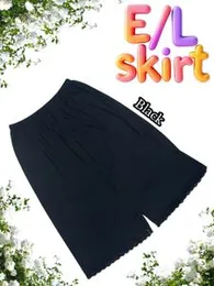 Comfortable High Quality Womens Underware Tight Short 2XL