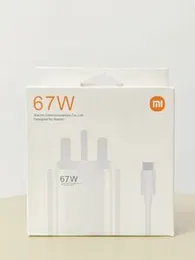 XIAOMI 67W CHARGER