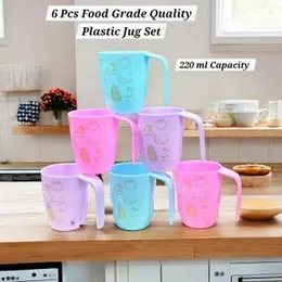 Food Grade Colour full Jug Set 6Pcs