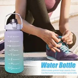 Motivational Water Bottle (2000ml)
