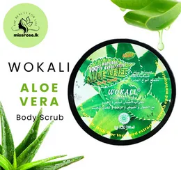 Wokali Aloe Vera Body Scrub 300ml