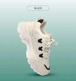 Girls ChunkY Sneaker Black