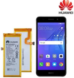 Huawei Y3 2017 Battery | Genuine 2200mAh Li-ion Replacement Battery
