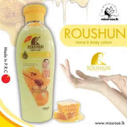 Roushun Skin Care Honey Extract Hand & Body lotion 500ml