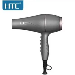 HTC Saloon Grade High Quality Hair Dryer (Matt Finish) 2300W