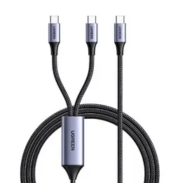 UGREEN 2 Meter 140W 2-in-1 Type-C to Dual Type-C 5A Max PD Charging Cable â L533 - 75733