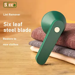 Large Lint Remover Machine
