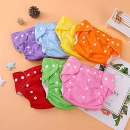 Washable & Reusable Cloth Diapers