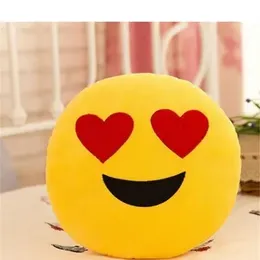 Emoji Face Cushion / Pillow