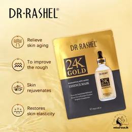 Dr.Rashel 24K Gold Radiance & Anti-Aging Essence Mask 5 pieces