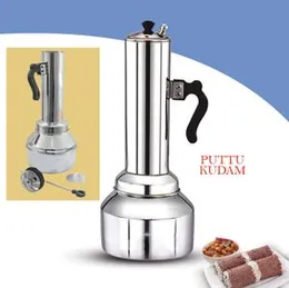 Silver Stainless Steel Whistle Puttu Kudam, Heavy Duty Stainless Steel Puttu Maker, Ideal for Family Breakfast & Tiffin Kitchens
