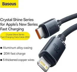 Baseus Crystal Shine Series Fast Charging Cable USB-C to Lightning