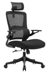 TRENDING BLACK MESH CHAIR
