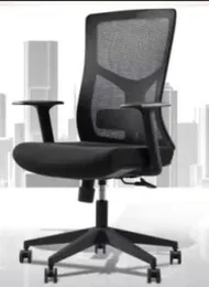 NEW Luxury BLACK Mid Back mesh chair