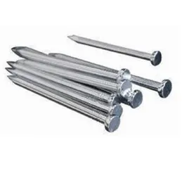 Concrete Nail 1-1/2 Inches (Pack of 25)