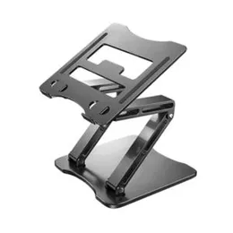 RTAKO RS-CP75A DUAL-LAYER CARBON STEEL LAPTOP STAND