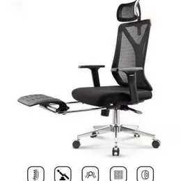 Mesh Office Chair With Leg Rest