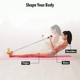 Workout Body Trimmer