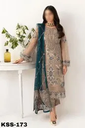 Beige & Teal Luxury Embroidered Pakistani Salwar Suit