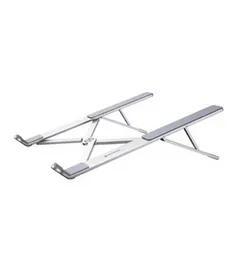 UGREEN Foldable Laptop Stand â 40289 - 40289