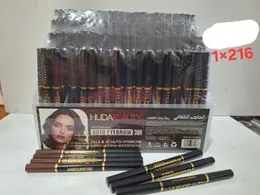 HUDABEAUTY PROFESSIONAL AUTO EYEBROW 36H