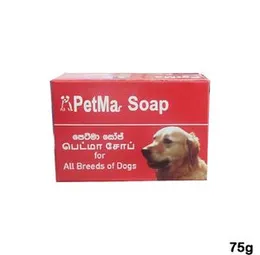 PetMa Herbal Medicated Soap for Dogs, Puppies & Cats â 75g