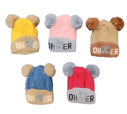 Baby cap kids beautiful cap 6-24 Months
