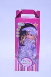 Gift box doll (L) |Baby girl gift doll