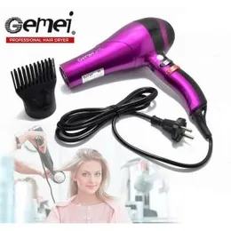 ðºGEMEIðº  Hair Dryer 1500W .