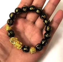 Feng Shui Resin Beads Black Wristband Gold Black Pixiu Bracelet Wealth Good Luck With Box