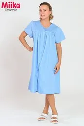 Front Open Nightwear DQ01G