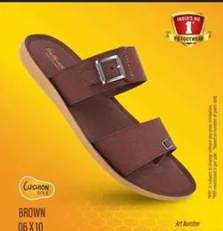 Walkaroo Premium Brown Textured Sandals