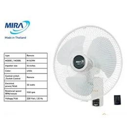 Mira 16 Inch Wall Fan M1639N Remote Control 55W 1150 RPM 90 Degree Oscillation