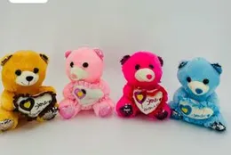 21 cm plush teddy bears