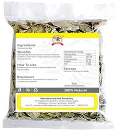 VS Products Elumbotti ilai Dry 150g
