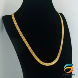 Gold Plated 06mm Bismark Chain For Women 18/24 inch.