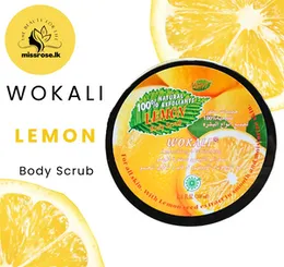 Wokali Lemon Body Scrub 300ml