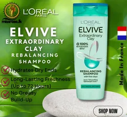 L'ORÃAL Elvive Extraordinary Clay Rebalancing Shampoo