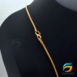 Gold Plated Snake Rope Chain Guaranteed 18/24 inch Chain with Sun Theme Pendant Necklace for Ladies & Girl.