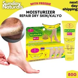 Banana Milk Cracked Heel Cream 80g - Aichun Beauty Baby Foot Banana Moisturizer - Fast Action in 5 Days