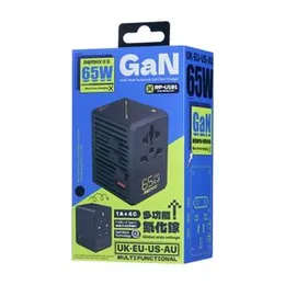 Remax RP-U191 1A+4C Multi Functional Gan Charger Black