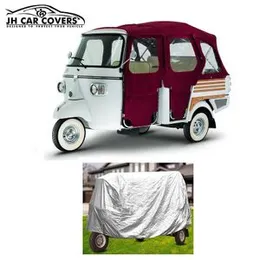 Piaggio Heat Proof Cover
