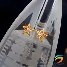 Gold Plated Star Earrings With White Stone for Women and Girls Screw Back.