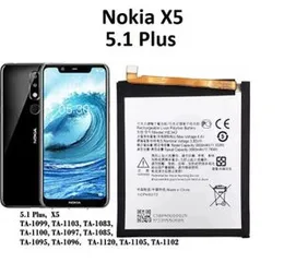 Nokia N5.1 Plus HE342 Battery - 3060mAh Replacement Lithium Polymer Battery