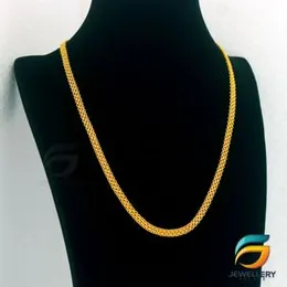 Gold Plated 04mm Bismark Chain Guaranteed 18/24 inch Stylish Design.