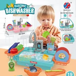 19 Pcs Children's Electric Dishwasher Sink With Circulating Water And Drain Set - Kitchen Pretend Play Toy Set