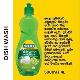 VELOX DISHWASH 500ml WITH FRESH LIME EXTRACT Dish Wash