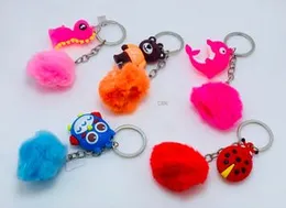 Multi-Colored Key Chain â Durable and Trendy Key Holder